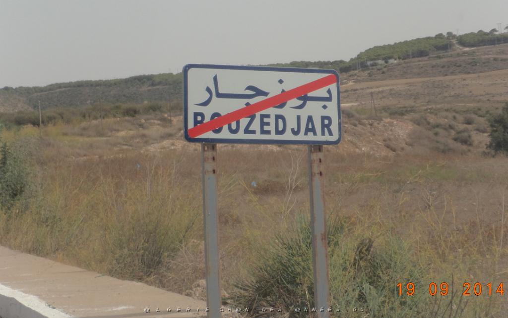 22-2-Bouzedjar bilingue.JPG -                                